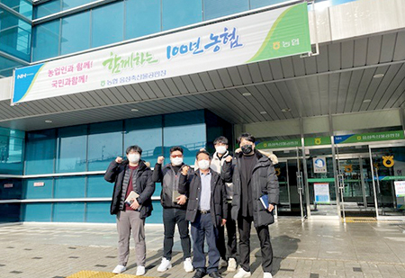 충주축협, 지도계 직원들 컨설팅 역량 강화