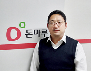 <인터뷰>돈마루 안형철 대표