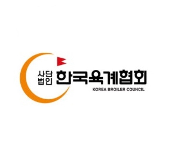 육계협, 조직인력 보강…직원 채용 공고