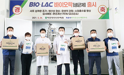 <창간 36주년 특집-건강한 K축산 / 일선축협 특색사업 현장>전남 목포무안신안축협 / 생균제 생산사업