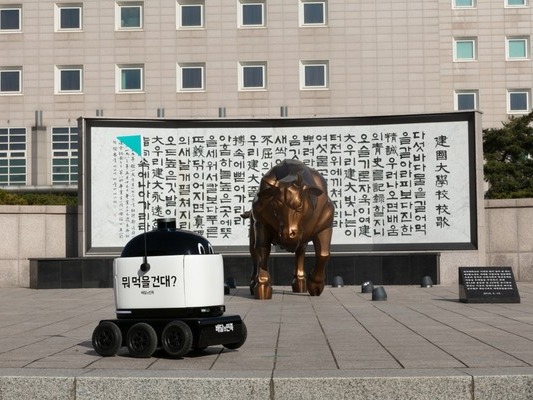 우아한형제들-SK텔레콤, 5G 시대 배달로봇 서비스 혁신 맞손  
