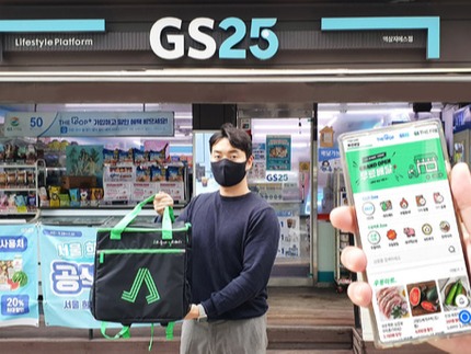 편의점 업계 엇갈린 실적희비...CU 웃고 GS25 울었다