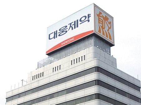 檢, 보톡스 원료 경쟁 기업 빼돌리기 의혹 대웅제약 무혐의 처분