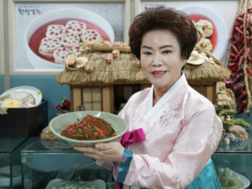썩은 김치 한성식품 김순자, 명장 반납…자회사 효원 폐업