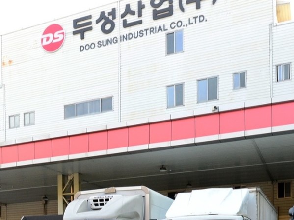 근로자 급성중독 두성산업…법원, 중대재해법 1호 구속영장 기각