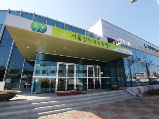 서울친환경유통센터 2022년 학교 급식 식재료 공급 개시