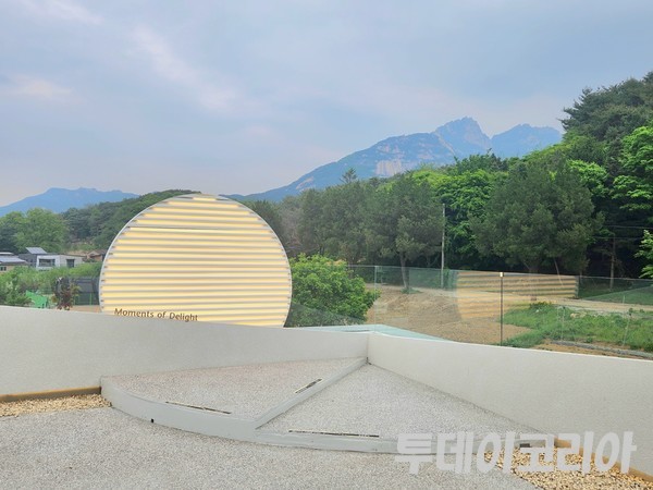 [발자국] 할리스 북한산DI점에서는 월요일도 휴일 처럼