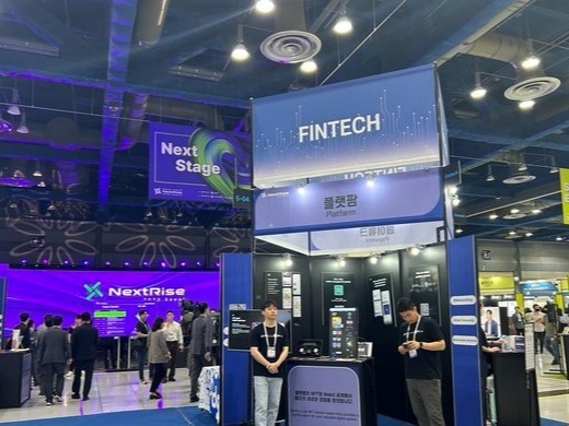 [현장] 막 오른 스타트업의 꿈 NextRise 2023···더 큰 무대 위한 글로벌 도약대