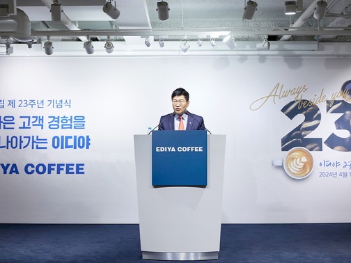 창립 23주년 맞은 이디야커피 가맹점 활성화 위해 총력 다할 것