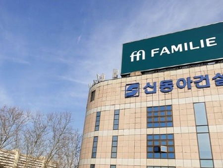 파밀리에 신동아건설 법정관리 신청