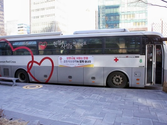 금호석유화학, 올해 첫 임직원 참여 헌혈 캠페인 진행