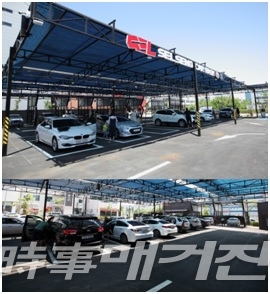 셀프세차장 셀세모, 복합문화공간 고객 중심 서비스 제공