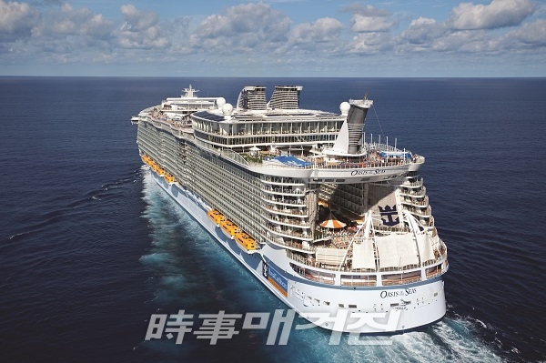 온라인투어, 크루즈 상품 판매로 사업 확대