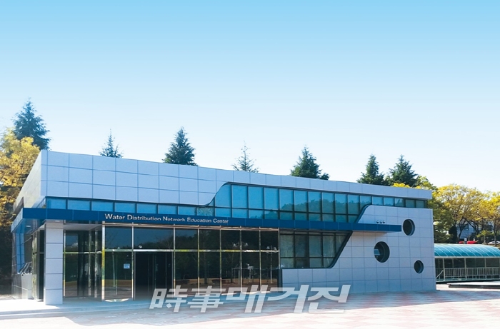 수도관리 전문가 양성 위한 수도관망교육센터 개관