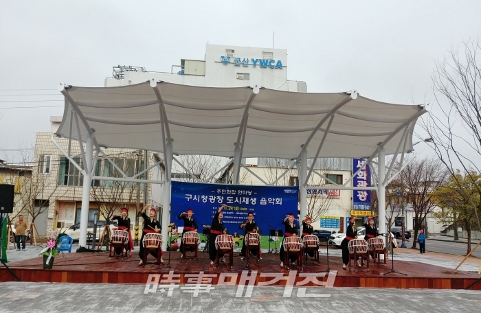 군산시, 도시재생사업 문화,편의시설 확충