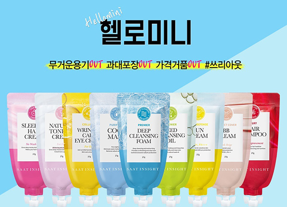(주)자트인사이트 헬로미니 출시, 롯데면세점 판매 상위권 달성