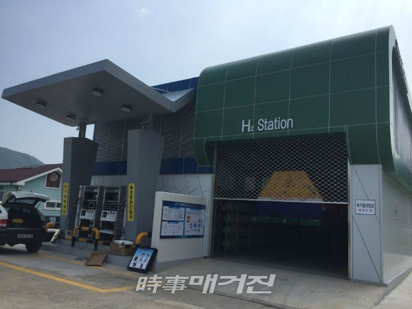 울산시, 수소충전소 연말까지 7곳 확충