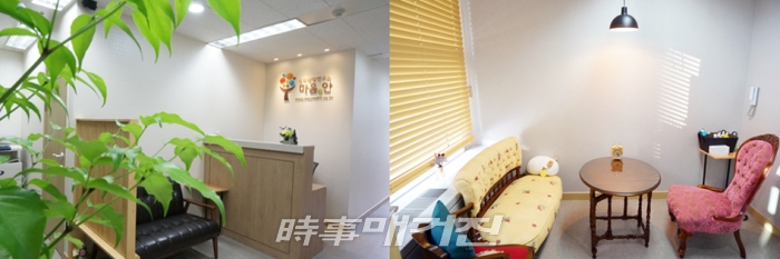 인터뷰) 현대인의 지친 심신을 달래주는 심리상담연구소 마음안