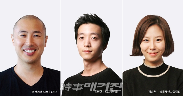 체인파트너스, 인재경영 강화하고 사업부 권한 키운다