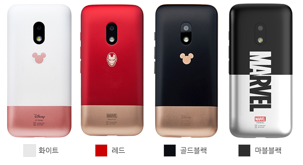 모모폰 쿠키즈미니폰, 아키폰, 리틀프렌즈폰2 등 입학시즌 보급형 스마트폰 무료판매 이벤트