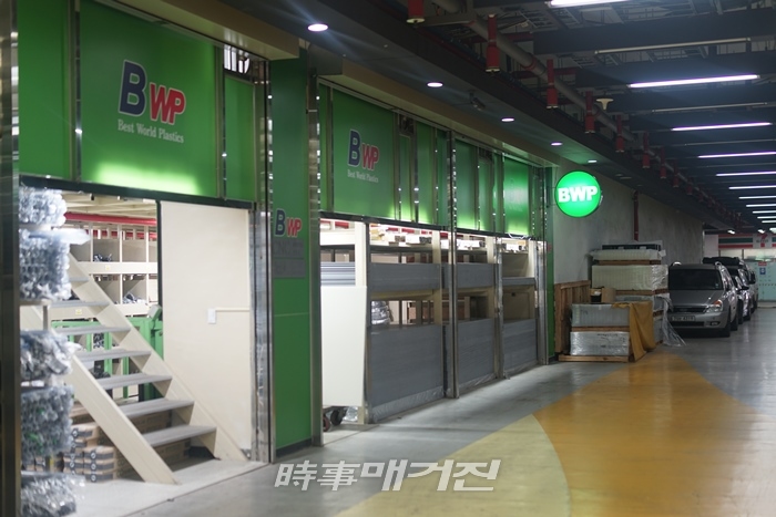 한국 경제성장 지탱하는 히든 챔피언, 국내 최대 보유 산업용 강화플라스틱 전문 백화점