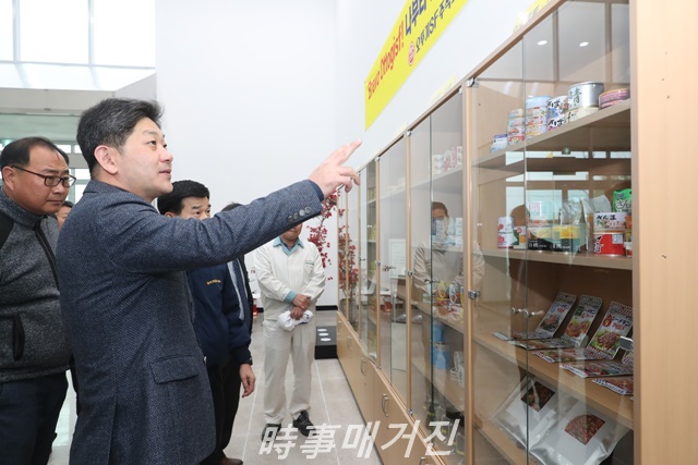 고성군, 오뚜기SF 현장방문 간담회