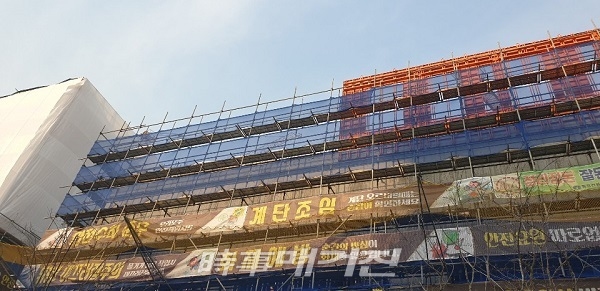 ㈜제일건설 풍경채 신축공사장 안전 시설 미흡..통행시민 위협