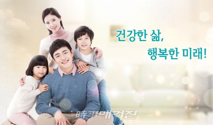 대구 북구 강북보건지소, 꿈나무 건강짱! 키우기  장애예방교실 운영
