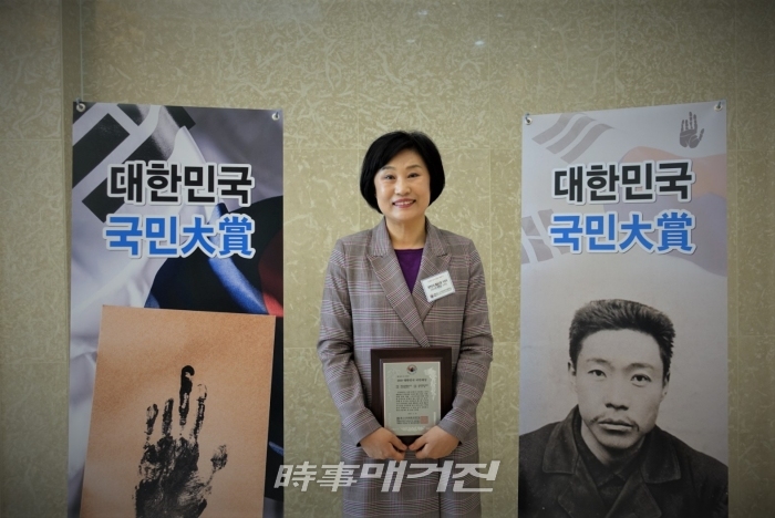 제갈현, ㈜제이케이앤컴퍼니 대표, 대한민국 국민대상 수상