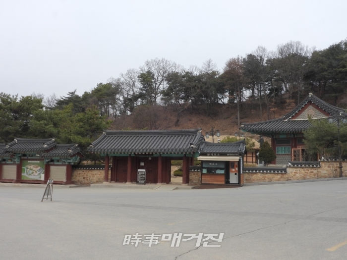 김유정문학촌 위치한 강원도 춘천의 실레마을