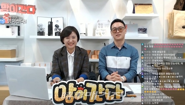맘카페 연합-경기도주식회사 맘이 간다 경기도 중소기업 제품 홍보 톡톡