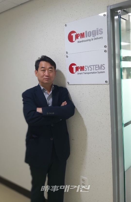 물류에 혁신을 불러오다, 스마트 물류관리시스템 용달이