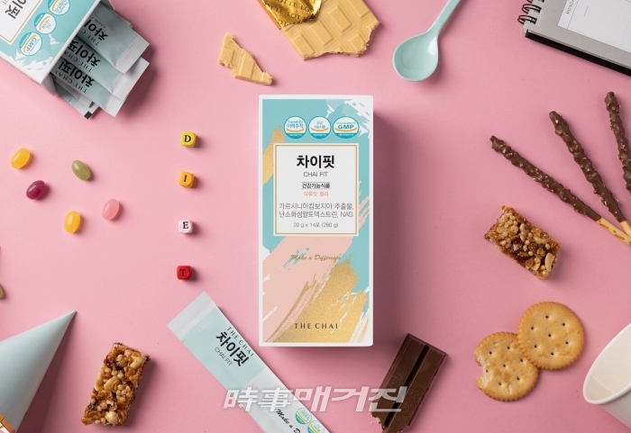 토탈뷰티 전문 브랜드 주식회사 더차이, 복합 기능성 다이어트 젤리 차이핏 출시