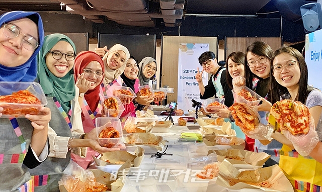 한국농수산식품유통공사(aT), 말레이시아에서도 김치~ 하세요