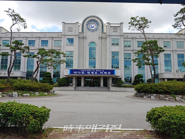목포지방해양수산청. 추석 연휴에도 유류부두 등 정상운영
