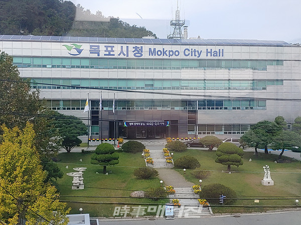 목포시, 하반기 직업소개소 지도점검 실시