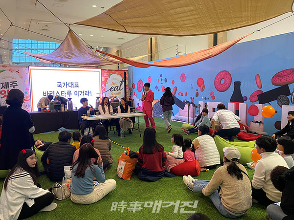 제주관광공사, 1만7천명이 즐긴 제주 먹거리의 화려한 외출