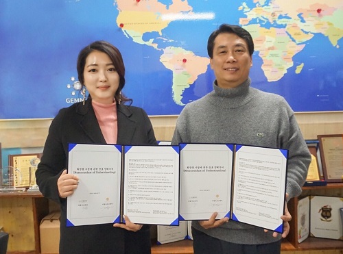 (주)젬마코리아, 디얼유코스메틱과 손잡고 엑소좀 화장품 유통에 박차
