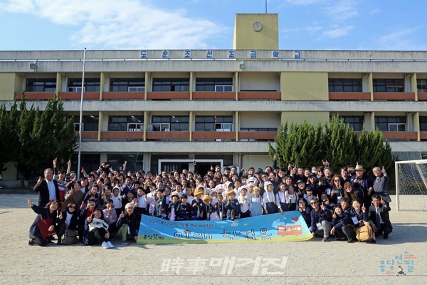 제4회 민주주의자 김근태 상 수상자, 「조선학교와 함께하는 사람들 몽당연필」 선정