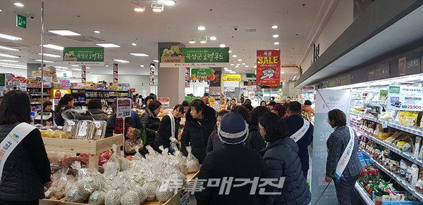 로컬푸드, 롯데슈퍼 두암점 판촉행사 성황