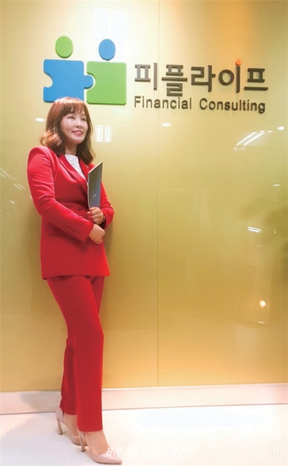 마음을 열고, 마음으로 다가가는 설계사