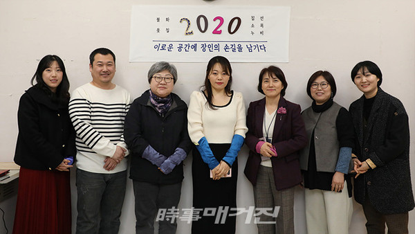 문화재청 무형문화재 이수자들, 국립무형유산원에 창의공방을 꾸미다