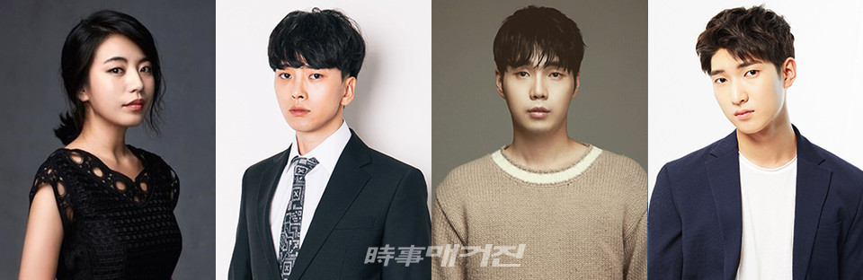 젠더 블라인드 캐스팅으로 돌아온 연극  4월 7일 개막!