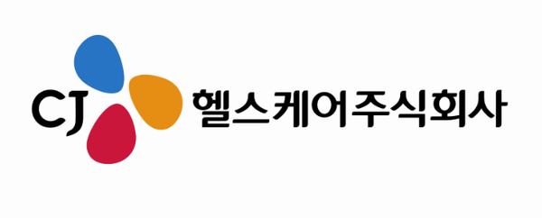 한국콜마의 CJ헬스케어, 4월부터 에이치케이이노엔(HK Inno N)으로 사명 변경 예정