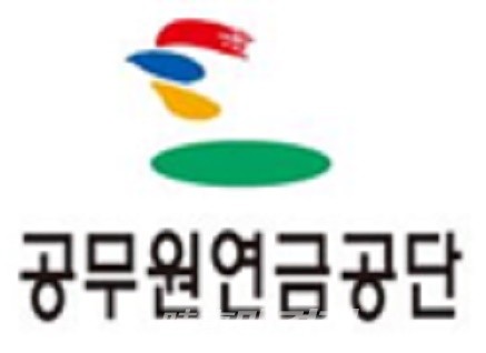 공무원연금공단, 온누리상품권 구매로 전통시장 및 지역경제 살리기 나서
