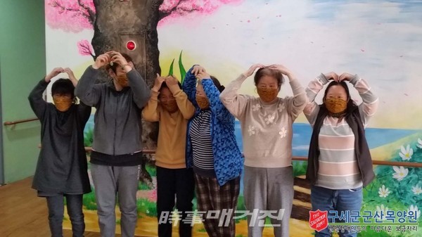 군산 차림문화원, 장애인시설에 수제 면마스크 기부