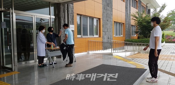 탐라교육원, 감염병 대응 인성예절교육 모의훈련 실시