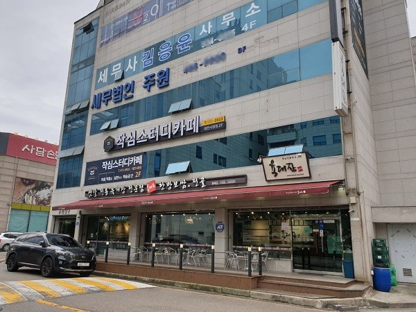 프리미엄 독서실∙스터디카페 브랜드 작심 대전에 2개 지점 추가 진출