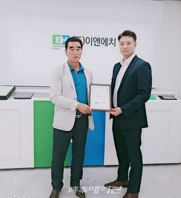 랑진코리아, 코로나19 맞서 새로운 일자리 창출