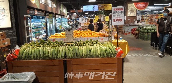 제주경제통상진흥원, 코로나극복 제주농산물 판매 적극 나서